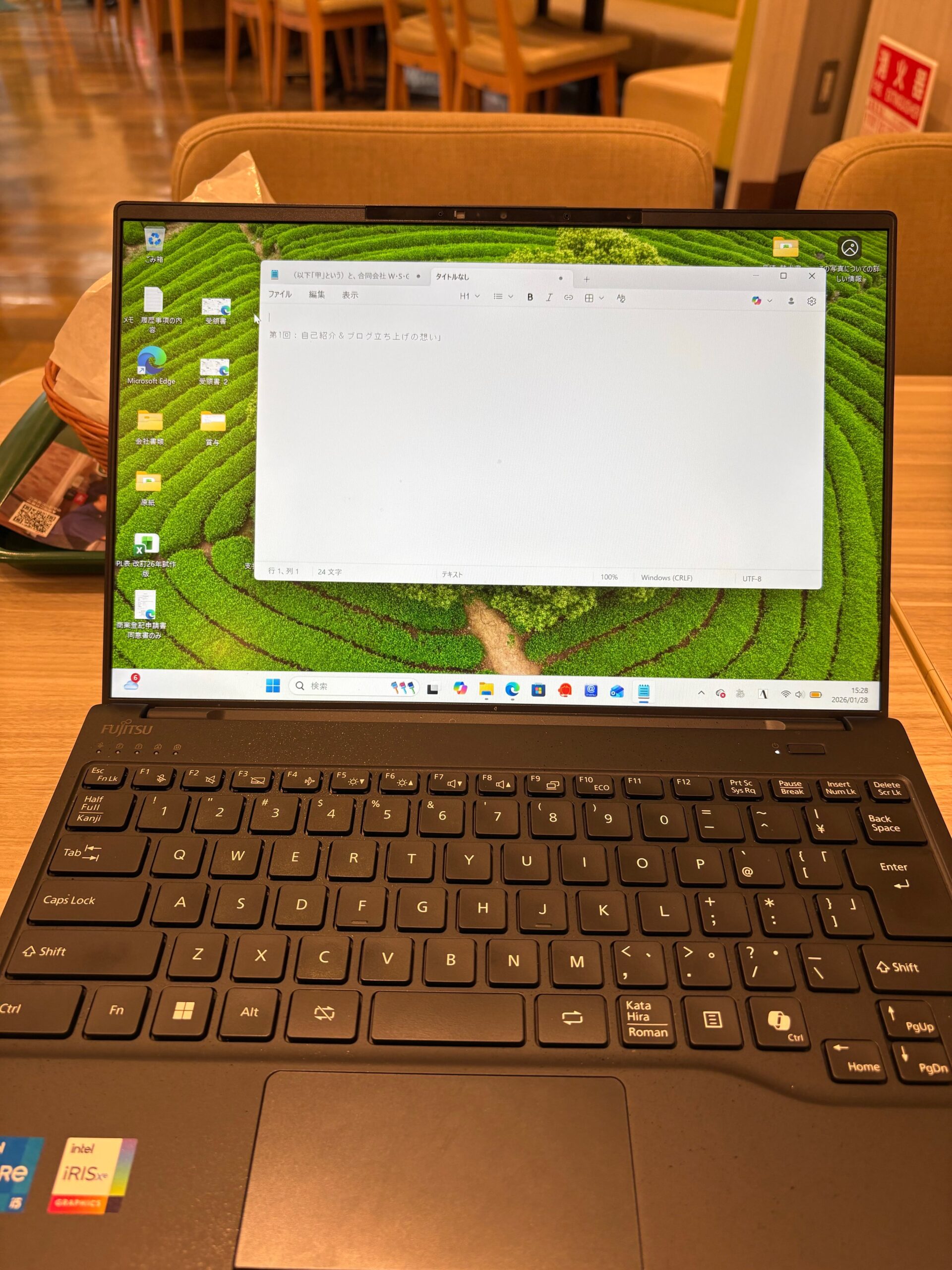 「ありがとう」を繋ぐために、出世コースを捨てた。WAKUWAKU代表がブログを始める理由。