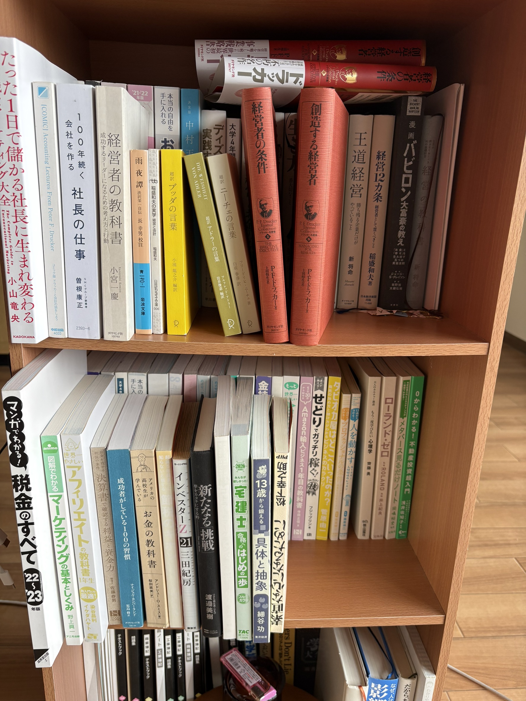 第3回：降格、挫折、そして起業。僕の人生を変えた「あの一言」。