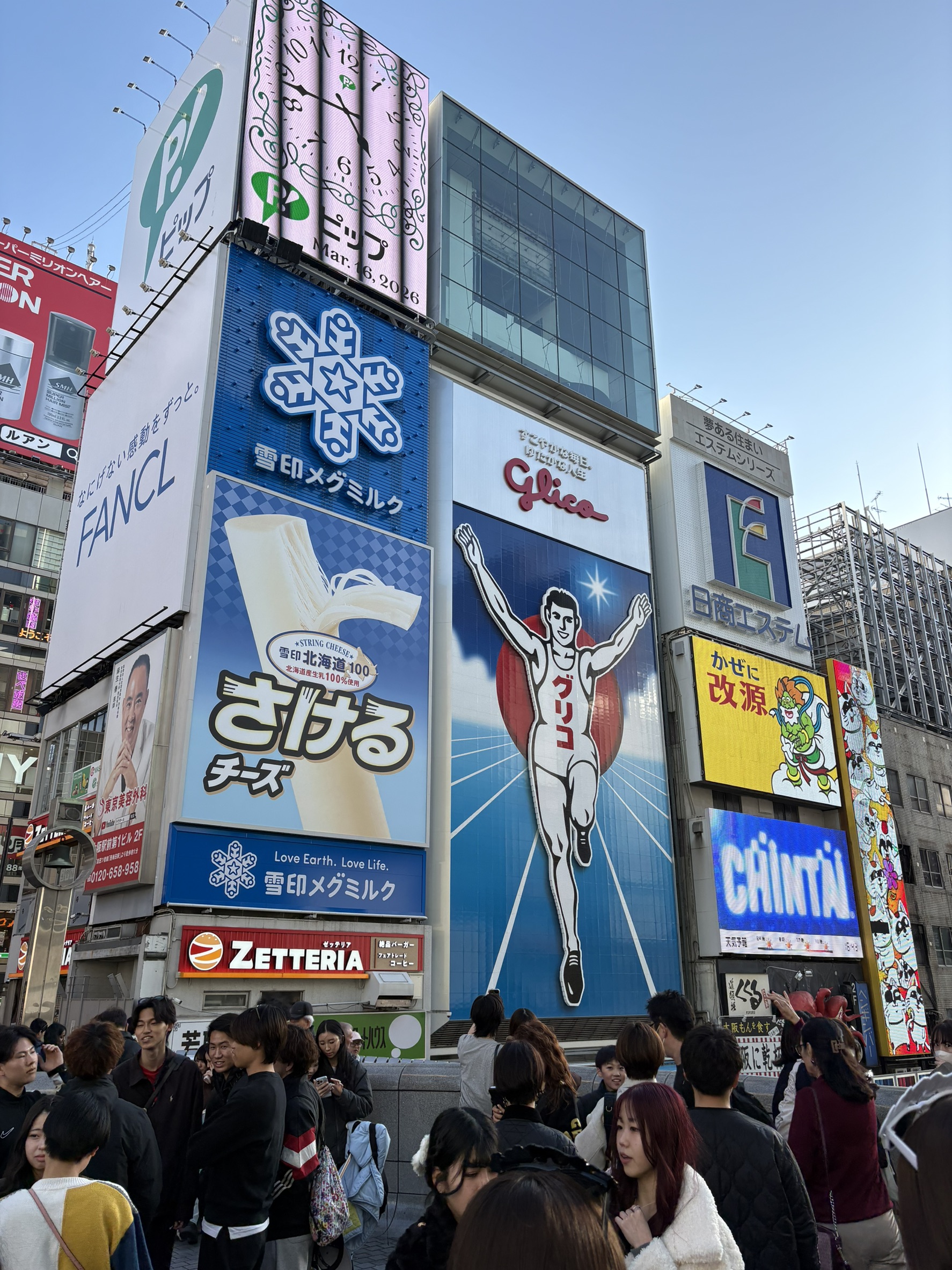 番外編：千葉から大阪へ。ご縁と再会、そして「現場」への感謝。